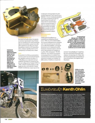 Ohlins0003.jpg