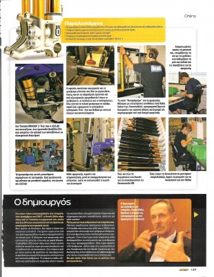 Ohlins0004.jpg