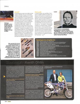 Ohlins0005.jpg