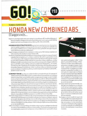 Honda Combined ABS_Page_1.jpg