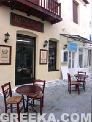 naxos-5.jpg