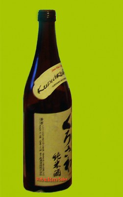 sake-GR.jpg