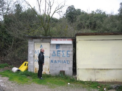 IMG_4196 (912 x 684).jpg