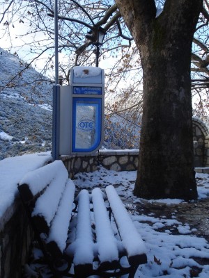 Î‘Î½Ï„Î¯Î³ÏÎ±Ï†Î¿ Î±Ï€ÏŒ DSC01644.JPG