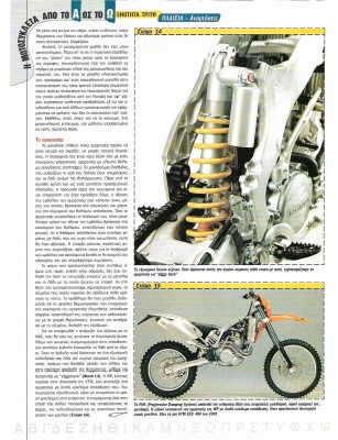 20010.jpg